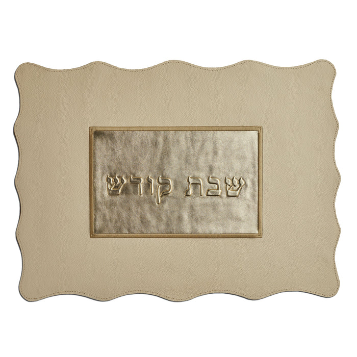 Challah Cover - White/Gold - CH112