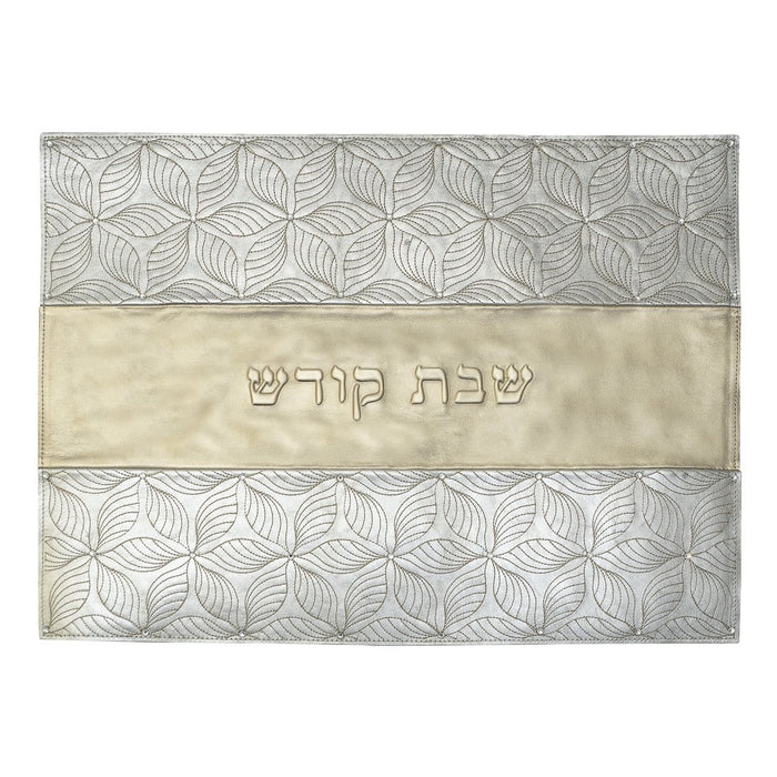 Challah Cover - Silver/Gold with Embroidered Flowers - CH203