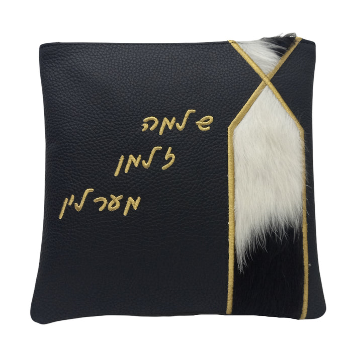 Black Leather/Black and White Fur with Golden Embroidery - D68